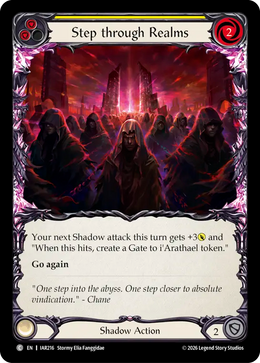 Step through Realms (Yellow)