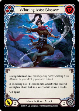Whirling Mist Blossom (Yellow)