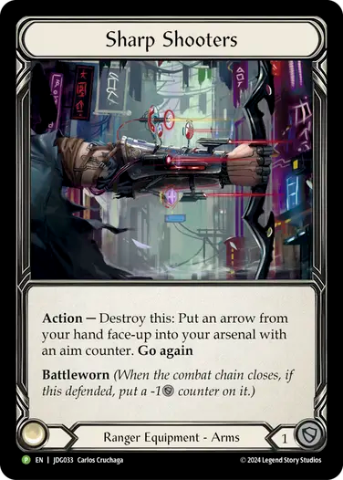 シャープシューター