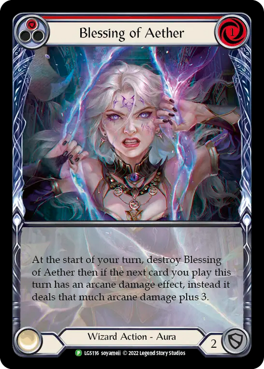 Blessing of Aether (Red)