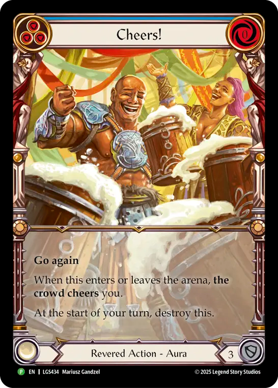 乾杯！