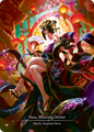 Nuu, Alluring Desire 