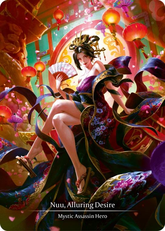 Nuu, Alluring Desire 