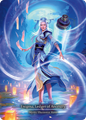 Enigma, Ledger of Ancestry 