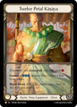 Twelve Petal Kasaya