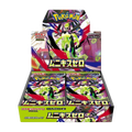 Pokemon Japanese Nihil Zero Booster