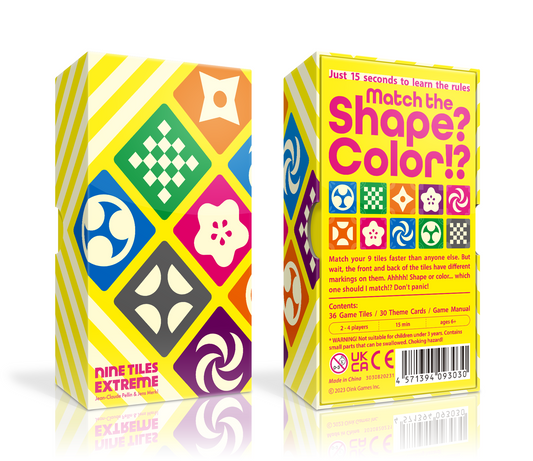 深海アドベンチャー