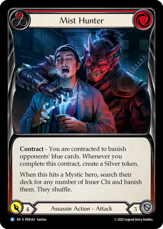 Mist Hunter (Red)