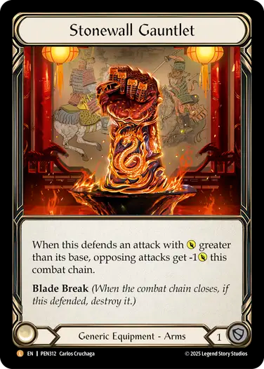 Gant de mur de pierre