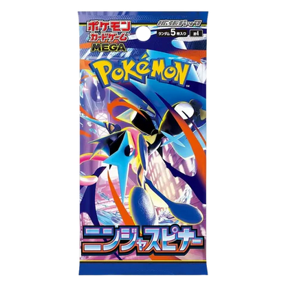 Pokemon Japanese Ninja Spinner Booster