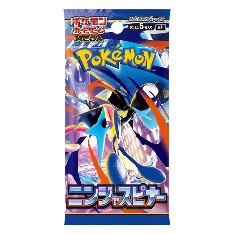 Pokemon Japanese Ninja Spinner Booster