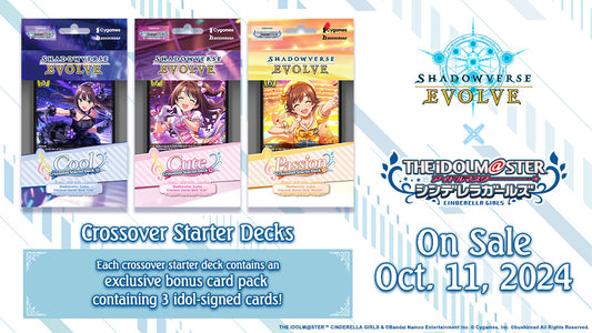 Shadowverse: Evolve Crossover - The idolm@ster Cinderella Girls - Starter Deck