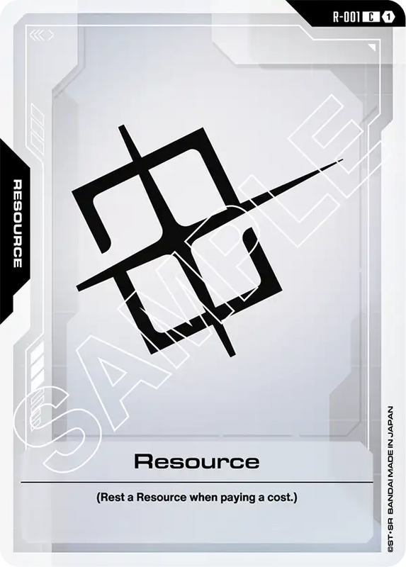 Resource