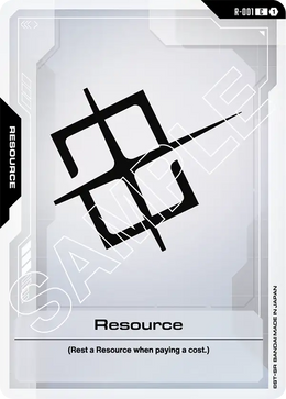 Resource