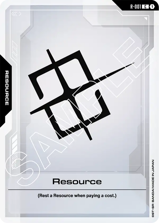 Resource
