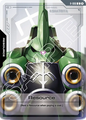 Resource R 006