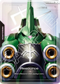 Resource R 006 