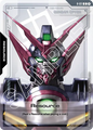 Resource R 011