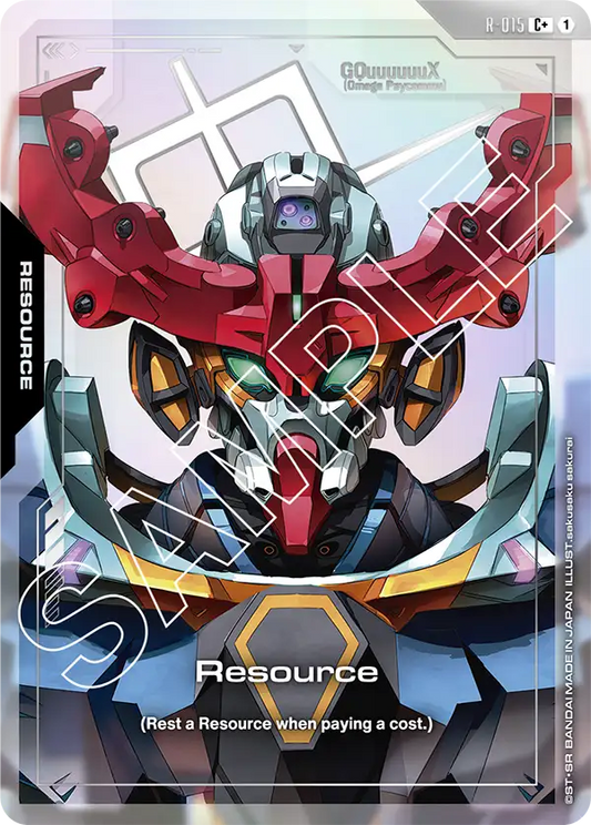 Resource R 015 