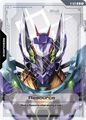 Resource R 025