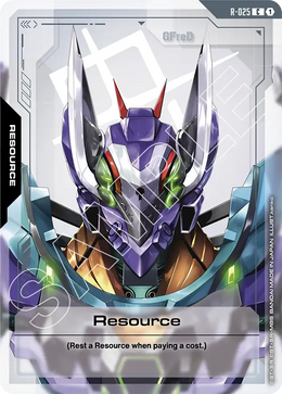 Resource R 025