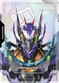 Resource R 025 