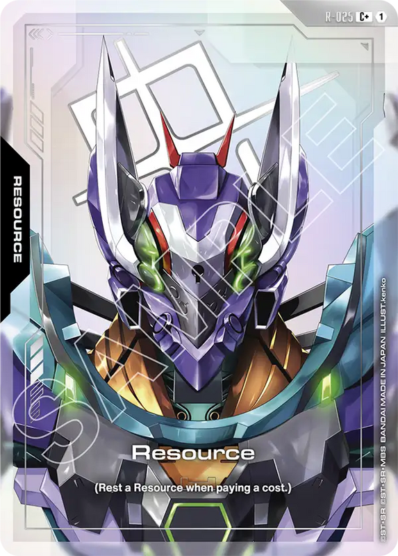 Resource R 025 