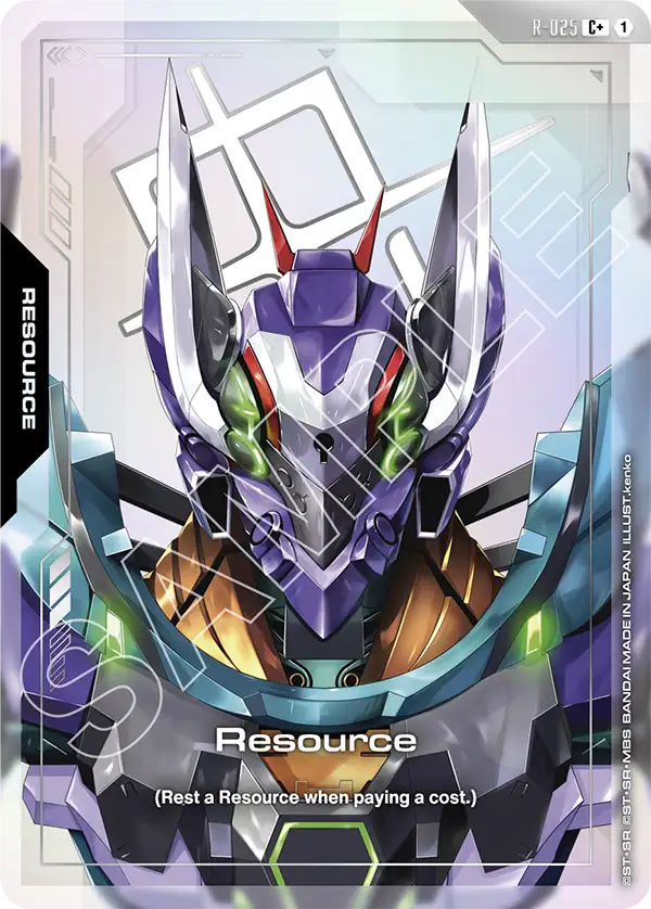 Resource R 025 