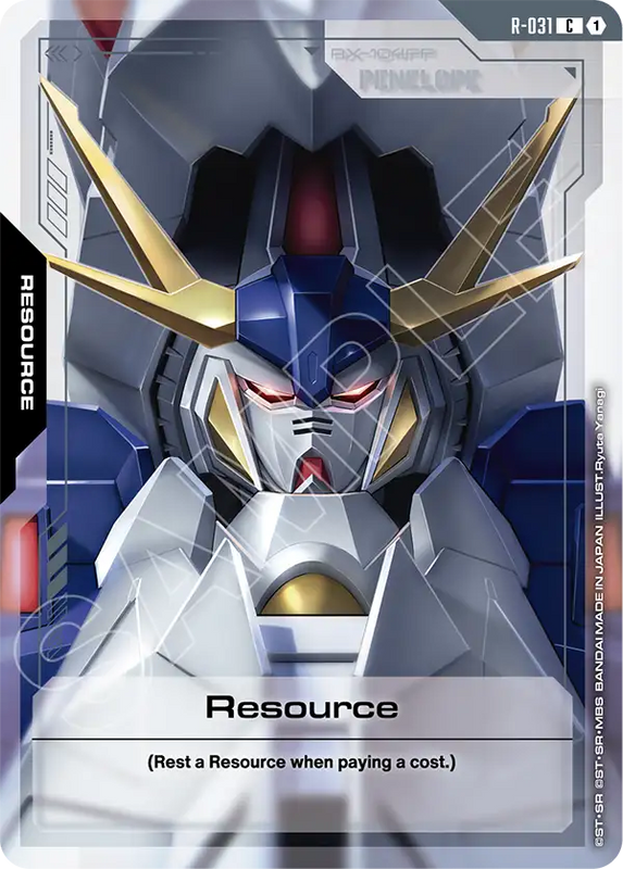 Resource R 031