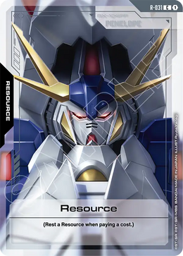 Resource R 031