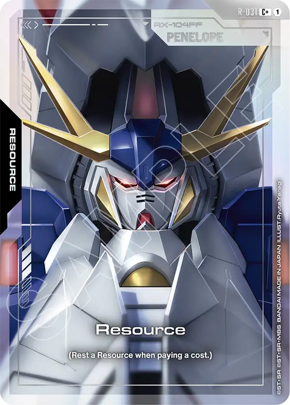 Resource R 031 