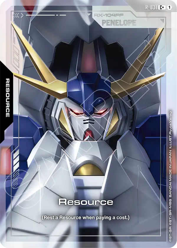 Resource R 031 