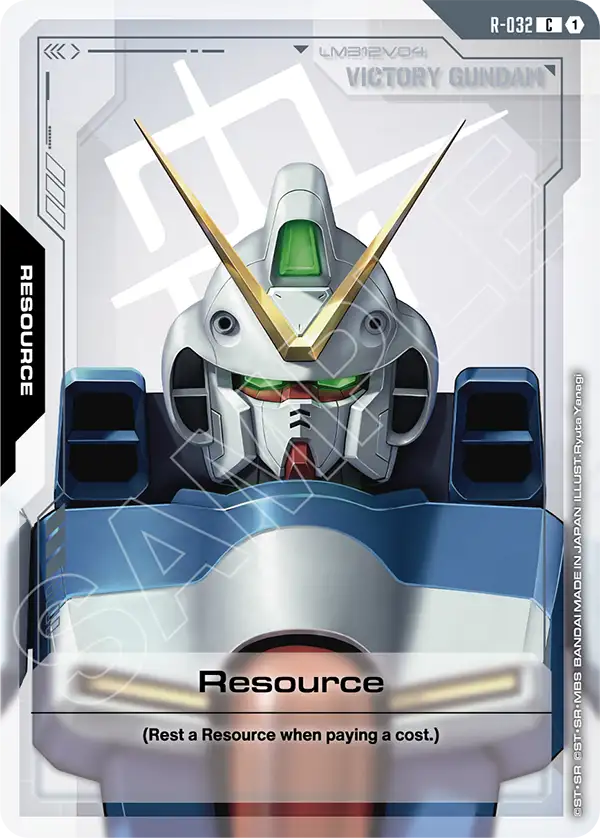 Resource R 032