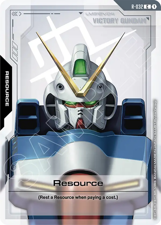 Resource R 032