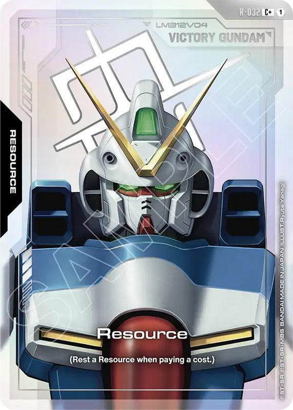 Resource R 032 