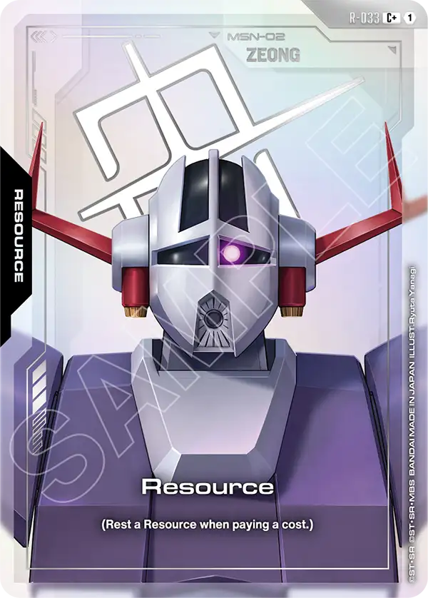 Resource R 033 