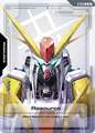 Resource R 035