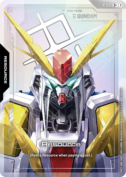Resource R 035 