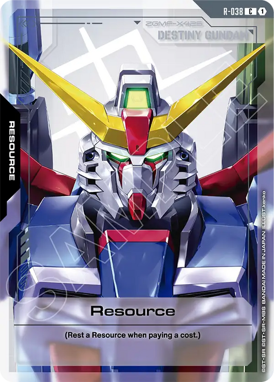 Resource R 038