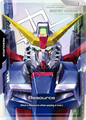 Resource R 038 