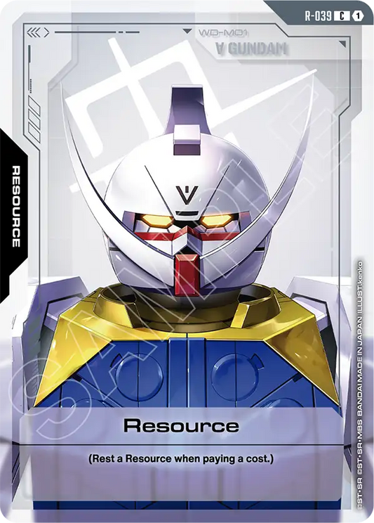 Resource R 039