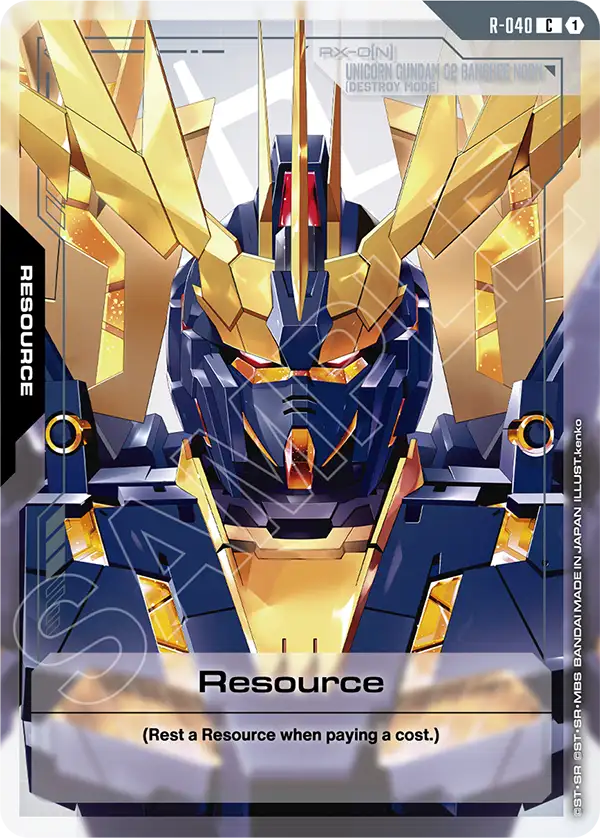 Resource R 040