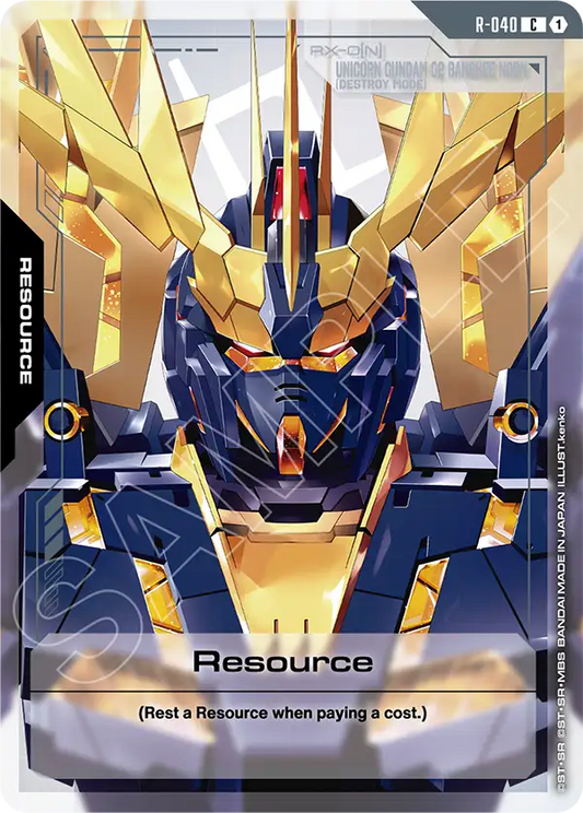 Resource R 040