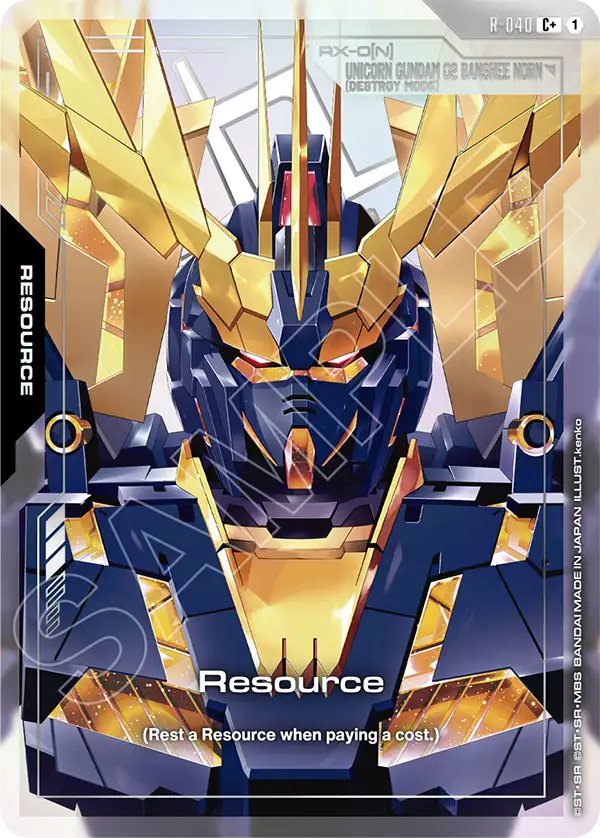 Resource R 040 