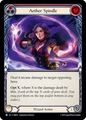 Aether Spindle (Red)
