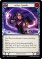 Aether Spindle (Blue)