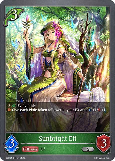 Sukuna, Brave and Small (Evolved)
