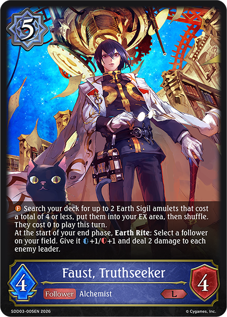 Ceridwen, Eternity Hunter (Evolved)