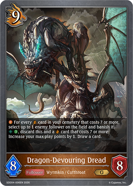 Filene, Whitefrost Dragonewt