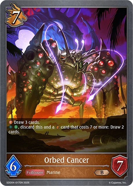 Roy, Dragoncleaver